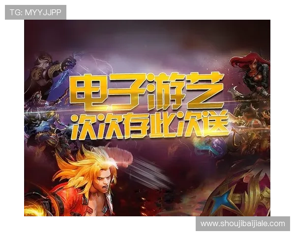 AG电子游艺的未来发展趋势与创新技术全面解析 AG电子游艺的未来发展趋势与创新技术全面解析