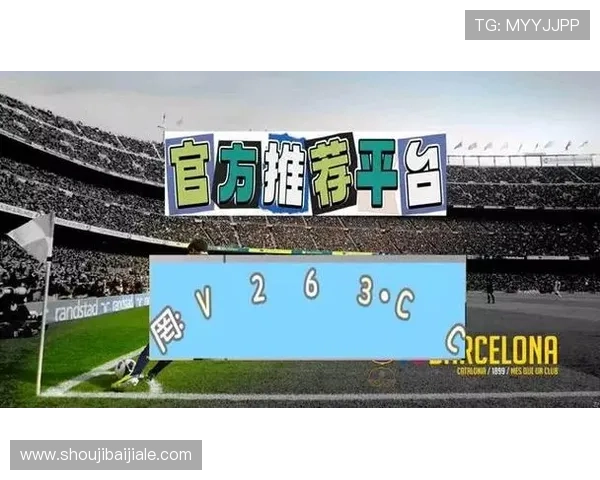 ag真人国际官网多重安全措施，保护玩家个人信息与资金安全，放心娱乐无忧虑
