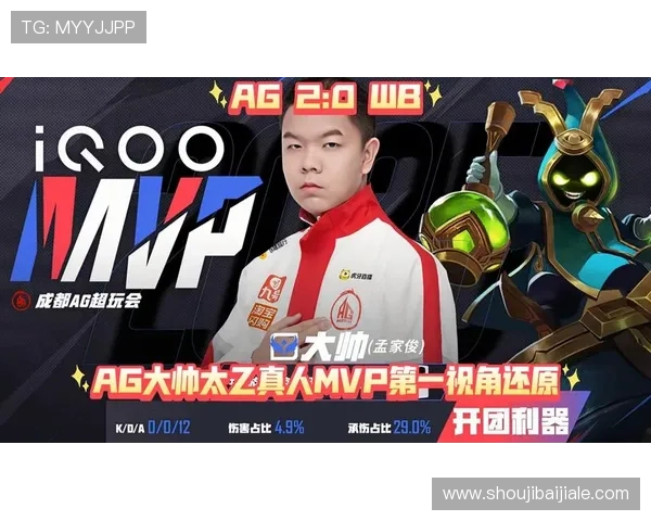 AG真人最新版网站全面开启，丰富游戏种类多样，满足不同玩家的娱乐需求