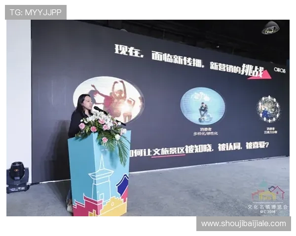 AG视讯厅娱乐平台的技术创新与行业领先优势分析