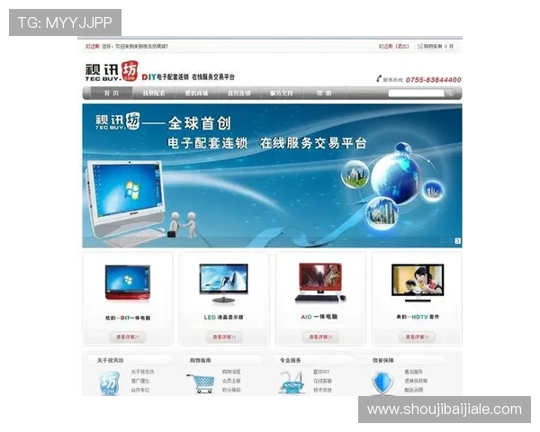 ag视讯跟bb的区别与优势全面解析助你选择更适合自己的游戏平台