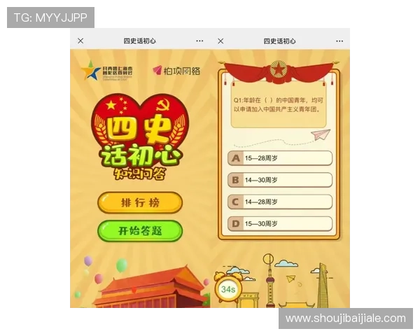 ag视讯怎么试玩新手指南，详细步骤帮助你轻松体验游戏乐趣