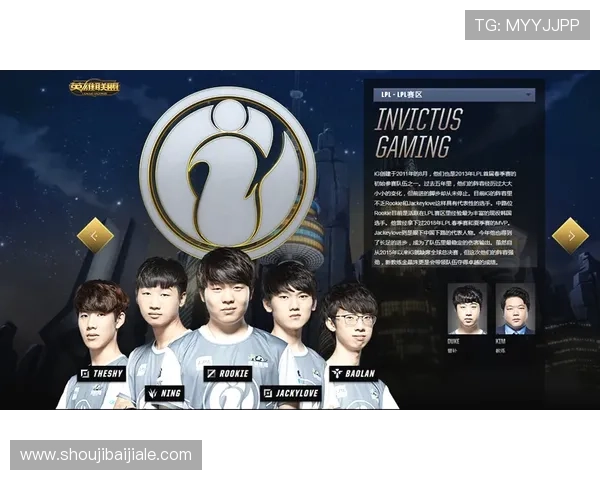 kok电竞体育真人：全面解析kok电竞体育真人的独特优势与发展前景