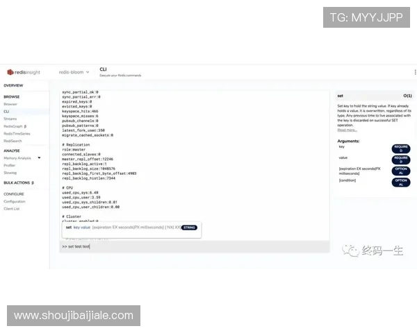 od真人官方地址最新入口，安全可靠的官方地址推荐