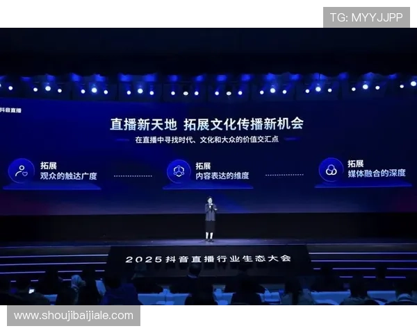 PA体育视讯助力体育赛事直播行业创新发展,打造专业化直播平台 PA体育视讯助力体育赛事直播行业创新发展,打造专业化直播平台