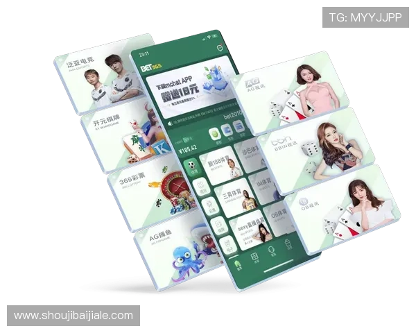 为何选择agapp版娱乐平台成为玩家首选的娱乐平台平台