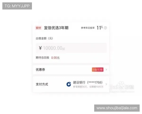 亚太ag厅会员登录互动体验优化方案与用户操作流程分析 亚太ag厅会员登录互动体验优化方案与用户操作流程分析