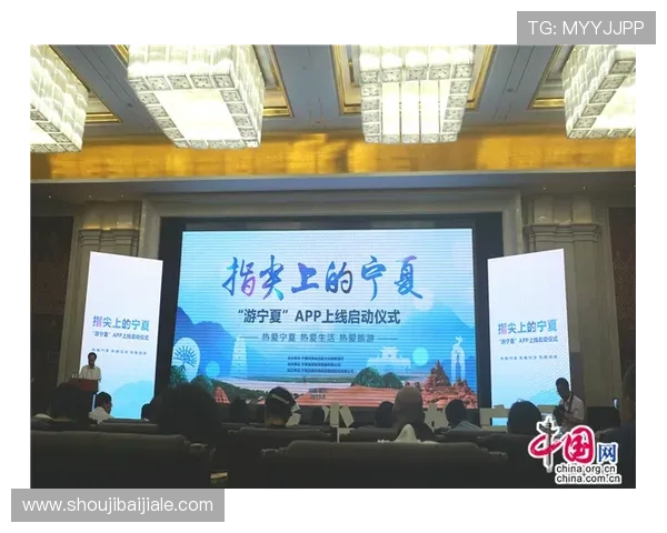 亚游ag国际直营网为用户打造全方位的在线娱乐和电竞赛事体验 亚游ag国际直营网为用户打造全方位的在线娱乐和电竞赛事体验