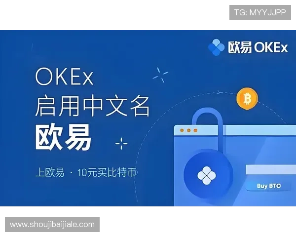 南宫app下载下载安装流程详细步骤图文教程全方位攻略