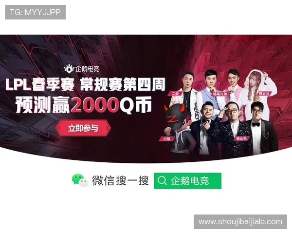 凯发网娱乐官网登录入口官方最新版，轻松登录畅享精彩赛事