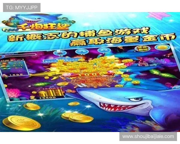 在AG竟咪厅下载官网轻松下载安装包，享受优质游戏体验