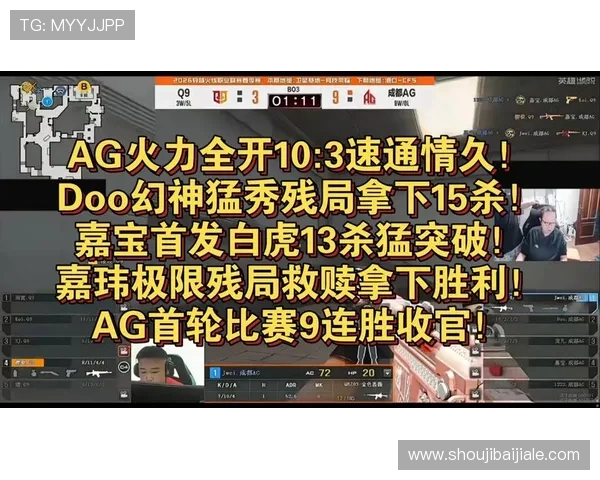 可以免费试玩的ag游戏有哪些帮助新手快速上手的免费试玩ag游戏推荐体验多样玩法的免费试玩ag游戏尽享免费试玩的ag游戏带来的无限精彩探索高品质免费试玩ag游戏的最新推荐与攻略