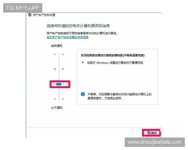 如何快速注册并开启属于你的PA视讯大厅账号体验