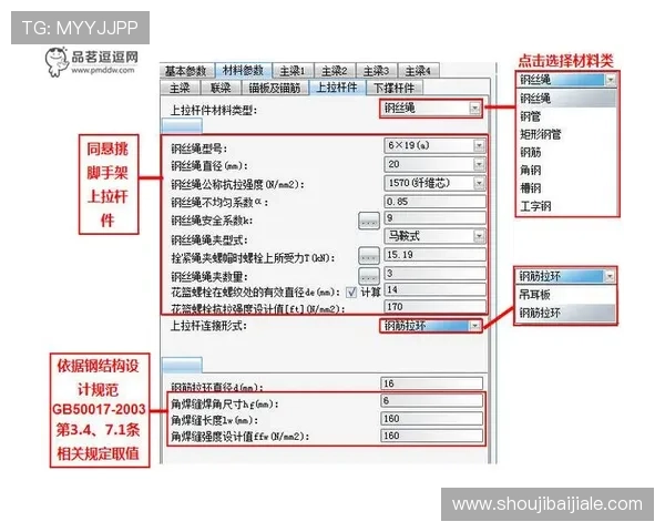 快速下载ag亚讯软件，确保安全无病毒的完整教程