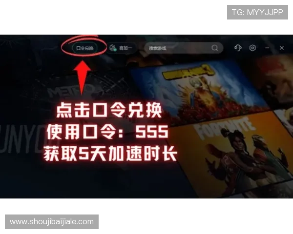 提升ag zhenren账号使用体验的实用技巧与操作指南 提升ag zhenren账号使用体验的实用技巧与操作指南