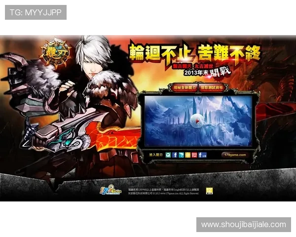 AG博发网页版登录入口最新指南帮助玩家顺利进入游戏体验全新娱乐内容