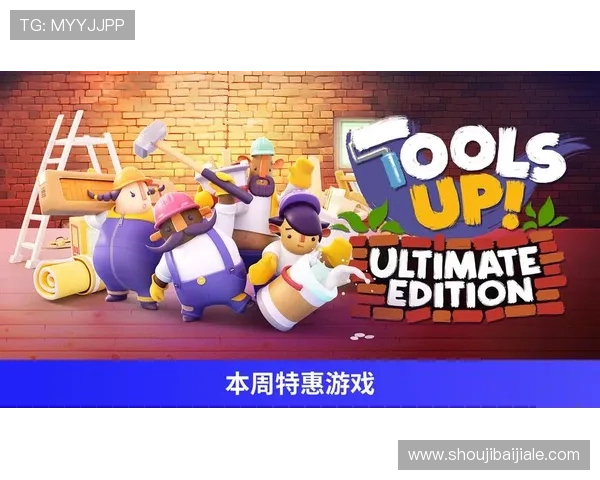 云顶集团app下载官网提供最新版本下载和安全保障,轻松畅玩各种热门游戏 云顶集团app下载官网提供最新版本下载和安全保障,轻松畅玩各种热门游戏