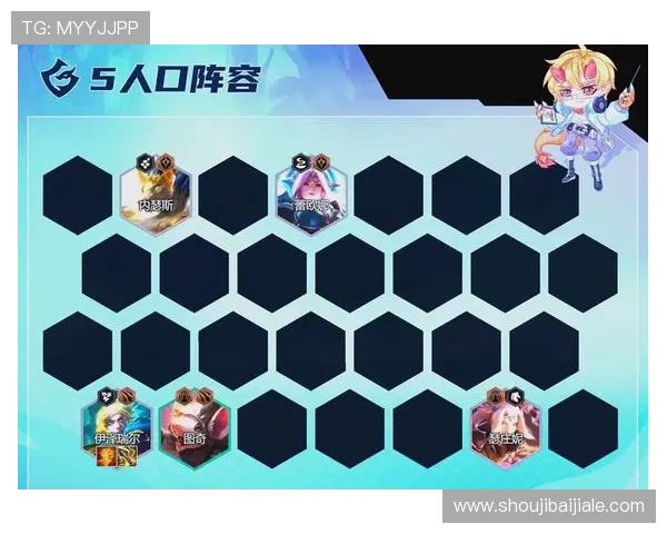 云顶官网唯一官方网站：官方提供的最新游戏攻略与玩法指南