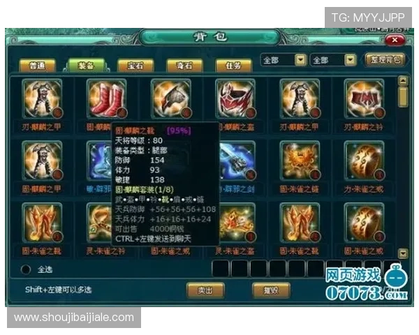 K8龙虎真人游戏中的VIP特权与专属福利详尽解析 K8龙虎真人游戏中的VIP特权与专属福利详尽解析