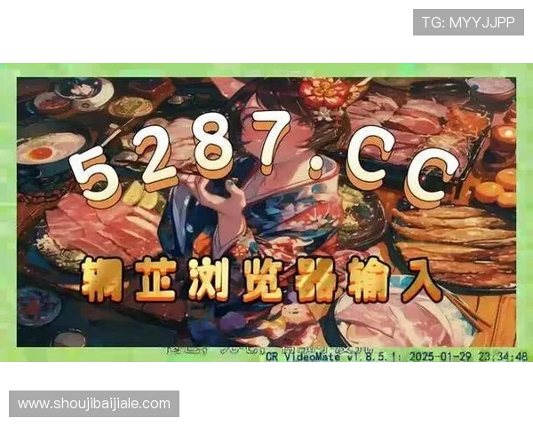 AG真人游戏平台有哪些特色功能，提升玩家互动体验的最佳选择