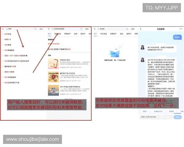 亚星百家乐官网最新优惠活动及注册流程详解