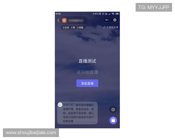 AG视讯直播常见问题及解决方案详解让你无忧畅玩每一场游戏 AG视讯直播常见问题及解决方案详解让你无忧畅玩每一场游戏