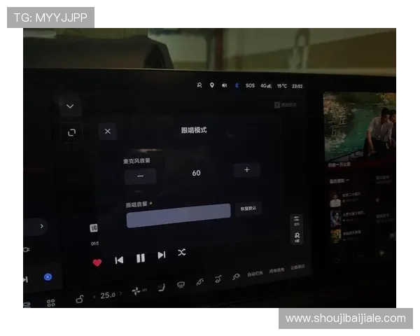 全面解析bb视讯app的功能特色与使用技巧提升您的娱乐体验 全面解析bb视讯app的功能特色与使用技巧提升您的娱乐体验