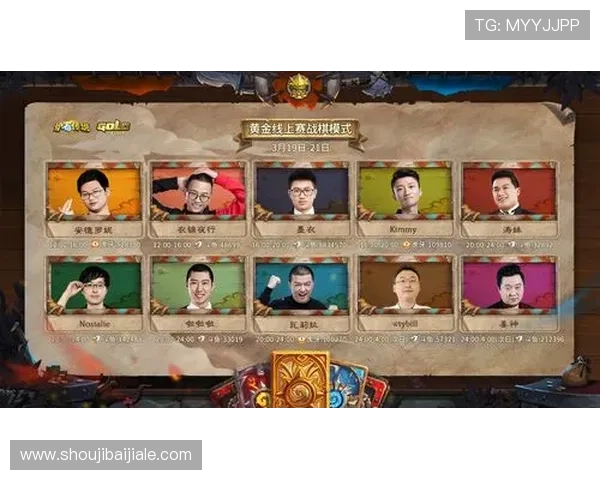 PA真人游戏平台最新玩法介绍与全面攻略助你轻松赢取丰厚奖励