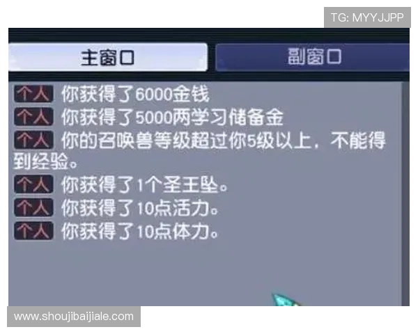 2024年最火的现金真人app下载渠道,确保每位玩家都能轻松开启娱乐之旅 2024年最火的现金真人app下载渠道,确保每位玩家都能轻松开启娱乐之旅