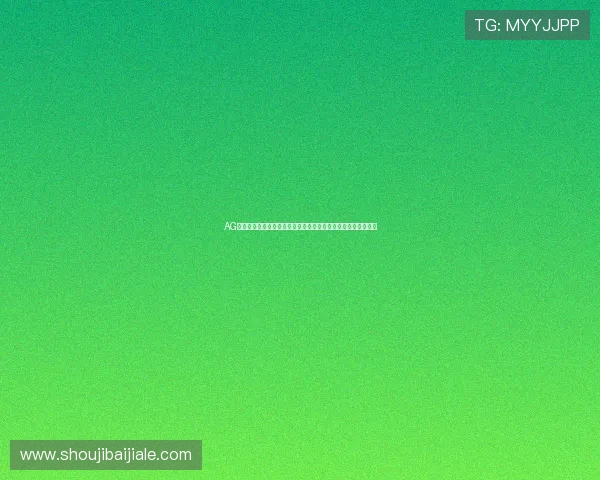 AG百家乐玩法详解让你轻松掌握赢取技巧提升游戏胜率的实用指南