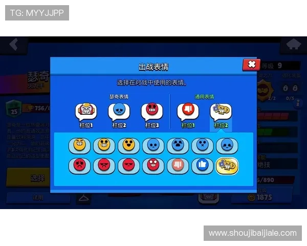 九游会真人登陆遇到问题怎么办,全面解决登录异常、账号安全等常见问题的方法 九游会真人登陆遇到问题怎么办,全面解决登录异常、账号安全等常见问题的方法