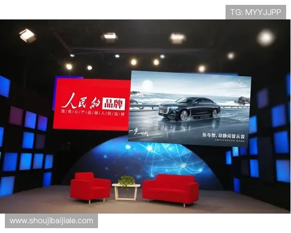 七星真人视讯的合作伙伴与品牌背景，增强用户信任感与平台信誉