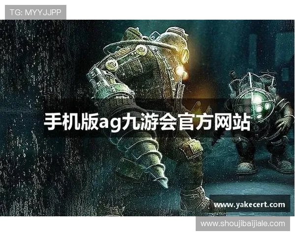 九游会官网真人游戏新手必看攻略与操作技巧分享 九游会官网真人游戏新手必看攻略与操作技巧分享