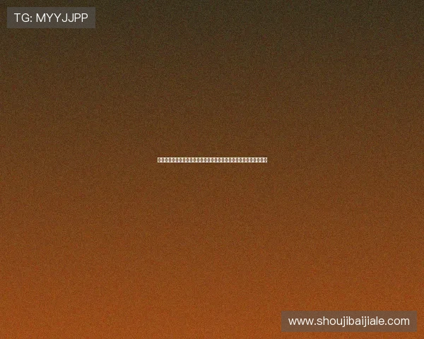 凯发官网真人游戏优惠活动与奖励机制详尽解析帮助玩家获取更多福利