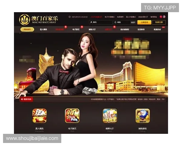 壹号百家乐官网最新优惠活动与丰富的游戏玩法全面介绍 壹号百家乐官网最新优惠活动与丰富的游戏玩法全面介绍