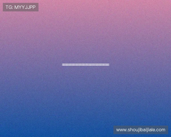 利发真人官方地址官方入口导航,轻松找到最稳定的真人娱乐平台入口渠道 利发真人官方地址官方入口导航,轻松找到最稳定的真人娱乐平台入口渠道