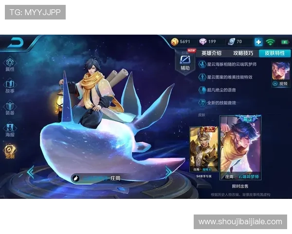 博鱼真人游戏客户端下载步骤详细指南让你轻松开启娱乐之旅