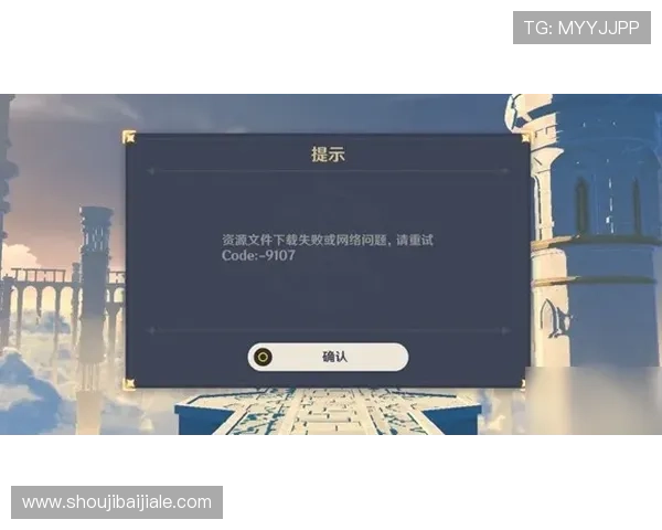 在AG官方网平台如何快速联系客服解决游戏中遇到的各种问题详解