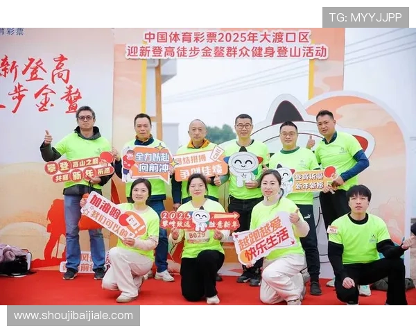 人人体育百家乐官网最新优惠活动不断，丰富的彩金奖励助你轻松赢取丰厚奖金，提升游戏乐趣