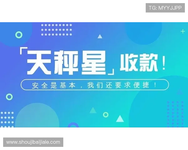 如何在888真人网站上实现快速存取款操作保障资金安全与交易顺畅