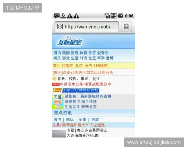 如何选择优质的AG视讯在线平台,保障您的资金安全与游戏公平 如何选择优质的AG视讯在线平台,保障您的资金安全与游戏公平