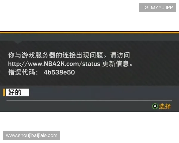 如何快速找到k8篮球平台官网入口登录入口，详细介绍多种登录方式与常用技巧提升游戏体验