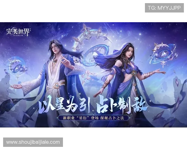 在爱游戏官方网站上轻松找到你喜欢的游戏最新资讯、官方活动信息和丰富的玩家互动内容