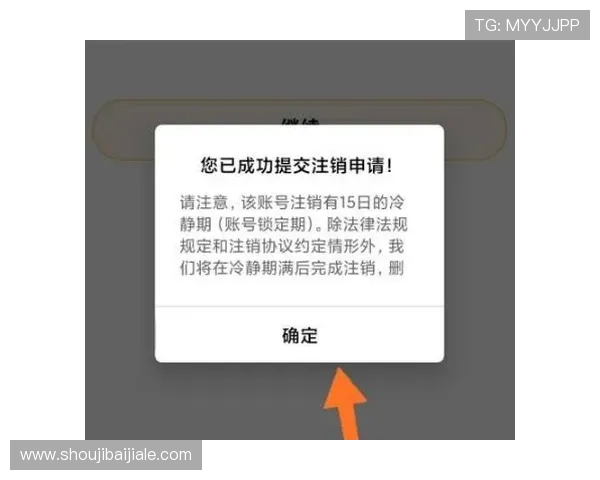 如何通过爱游戏app官方网站快速注册账号并保障账号安全 如何通过爱游戏app官方网站快速注册账号并保障账号安全