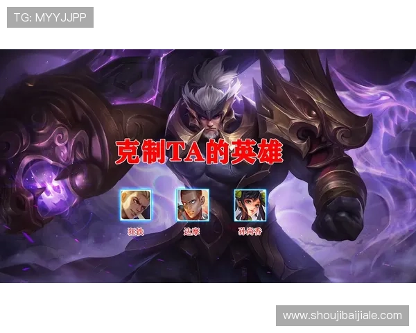 快速注册K8电玩账号的实用技巧，助你轻松开启游戏新体验