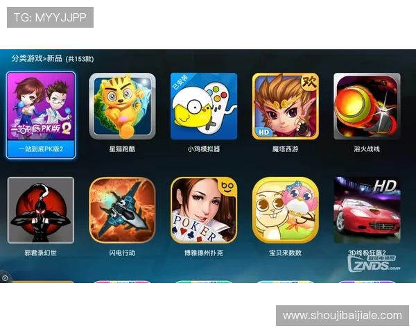 爱游戏体育app互娱游戏官网优化建议与用户反馈渠道全面介绍 爱游戏体育app互娱游戏官网优化建议与用户反馈渠道全面介绍