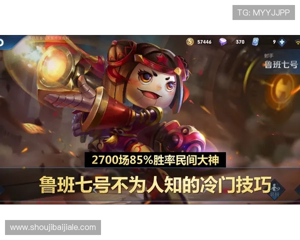 瓦力棋牌官方攻略大全，全面解析游戏规则与技巧提升你的胜率