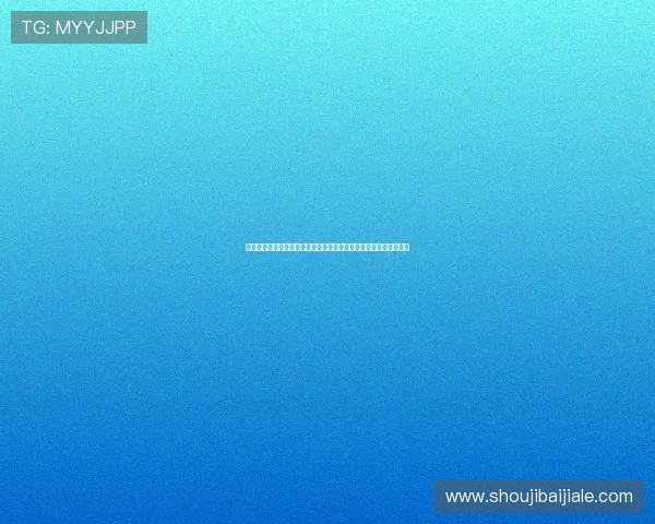 平博博彩官网安全保障措施详解，确保每一位玩家的资金与信息安全