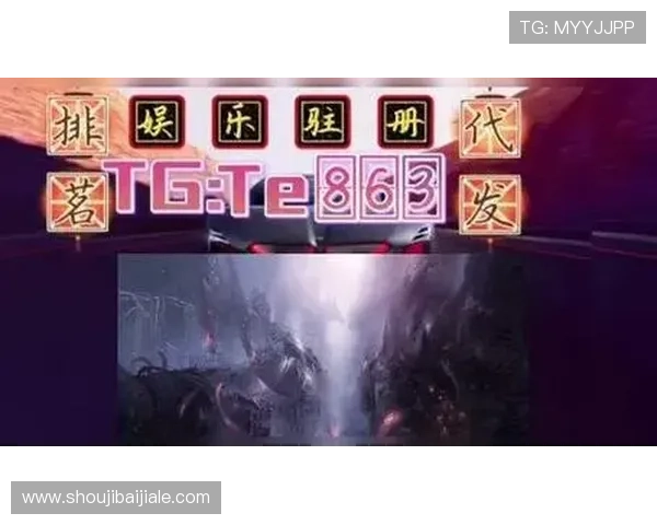 欧博真人官方网站最新优惠活动与丰富奖励机制助你轻松赢取丰厚奖金