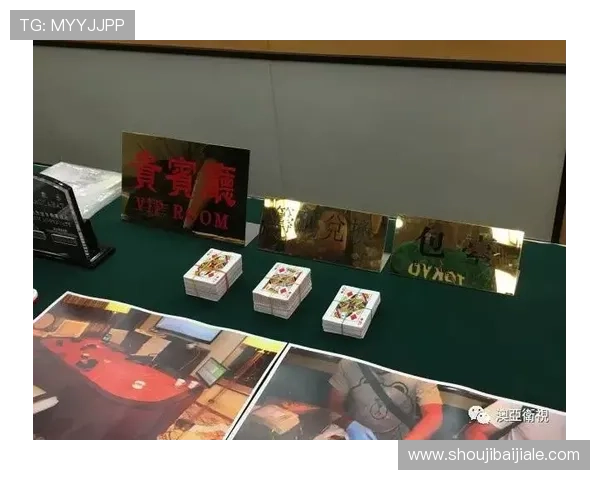 澳门百家乐网站攻略大全，帮助新手快速掌握游戏技巧与玩法策略